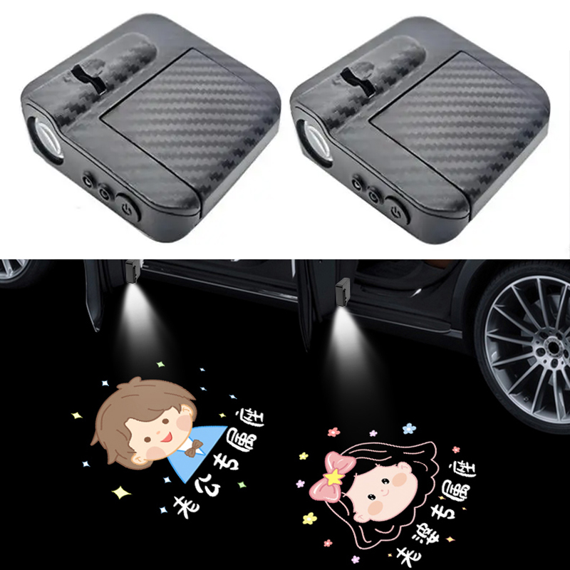 Car Accessories Logo - 2 Projecteurs LED sans fil pour