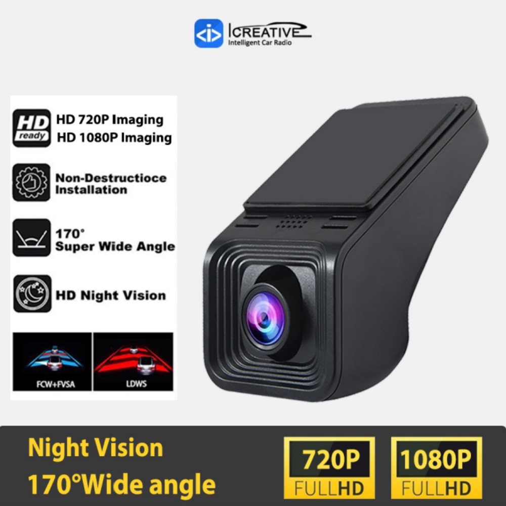 Car Accessories In India - Caméra DVR de voiture enregistreur USB