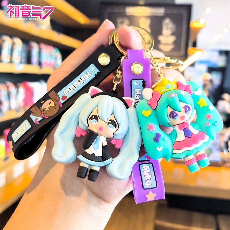 Car Accessories Cute - Porte-clés Hatsune Miku, pendentif de sac,