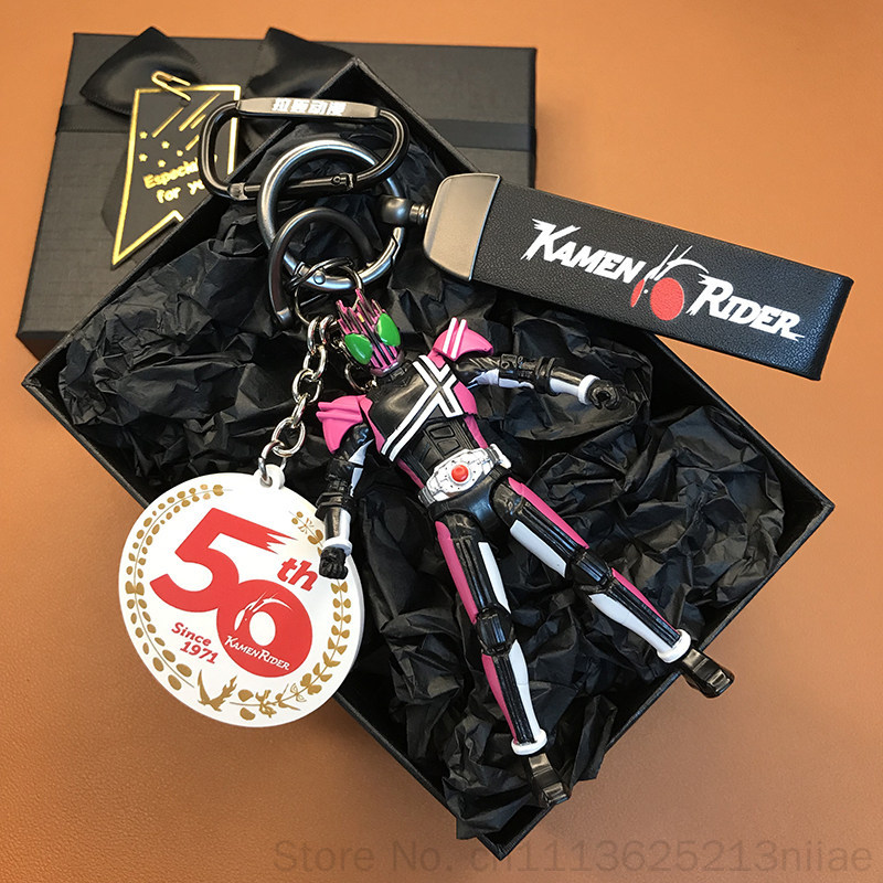 Car Accessories Japanese - Porte-clés Kamen Rider, pendentif pour clé