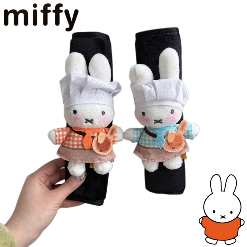 Car Accessories Cute - Coussinets d'épaule créatifs Miffy Rabbit à