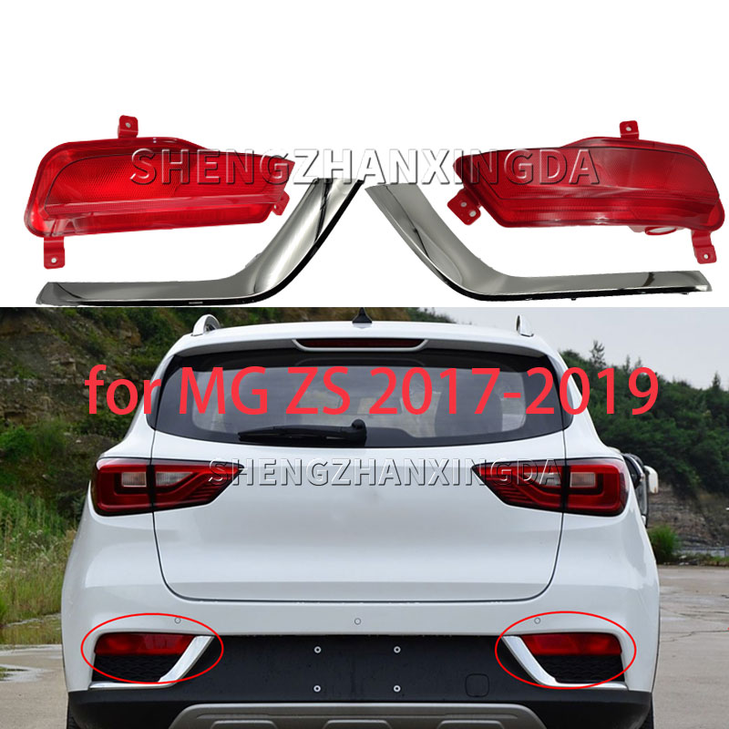 Car Accessories Brand - Pour MG ZS ZX 2017-2019 :