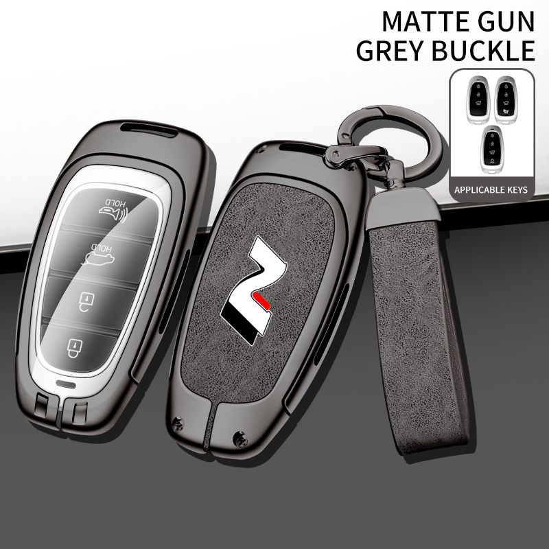 Car Accessories Logo - Coque de protection pour clé de