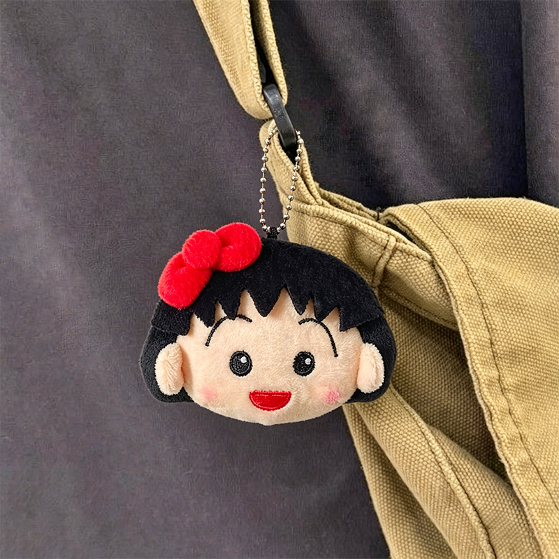 Car Accessories Cute - Porte-clés en peluche mignon Chibi Maruko