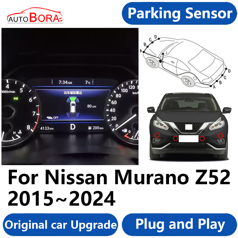Car Accessories In India - AutoBora-Capteur de stationnement de voiture OEM,