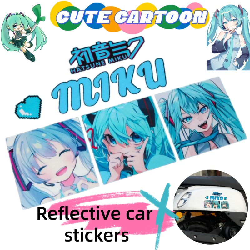 Car Accessories Cute - Nouveaux autocollants réfléchissants créatifs Hatsune Miku