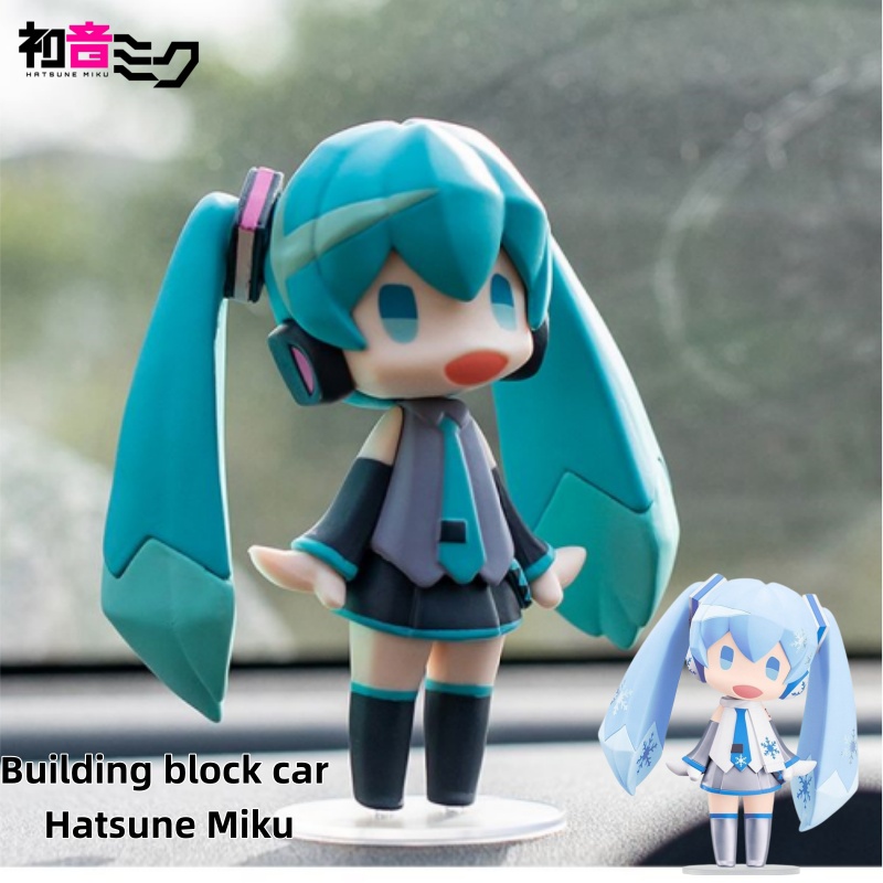 Car Accessories Japanese - Figurine Miku Anime et ensemble de