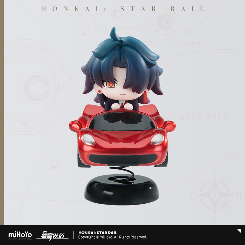 Car Accessories Cute - Honkai: Star Rail lame rouge voiture