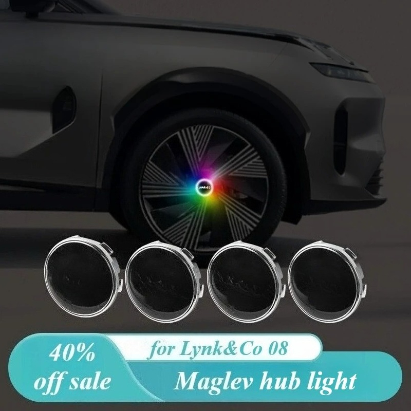 Car Accessories Logo - Couvercle de moyeu lumineux pour Lynk