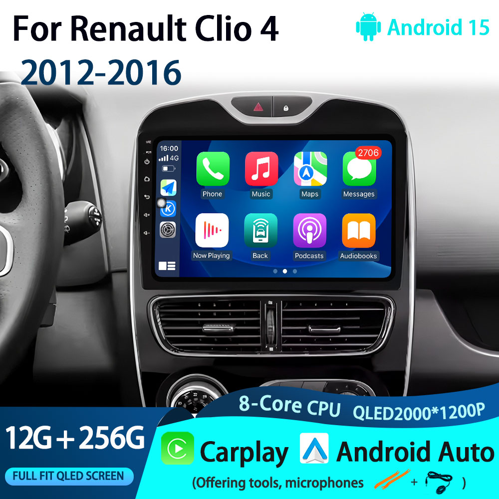 Pour Renault Clio 4 2012-2016  - Car Accessories Online avis et prix