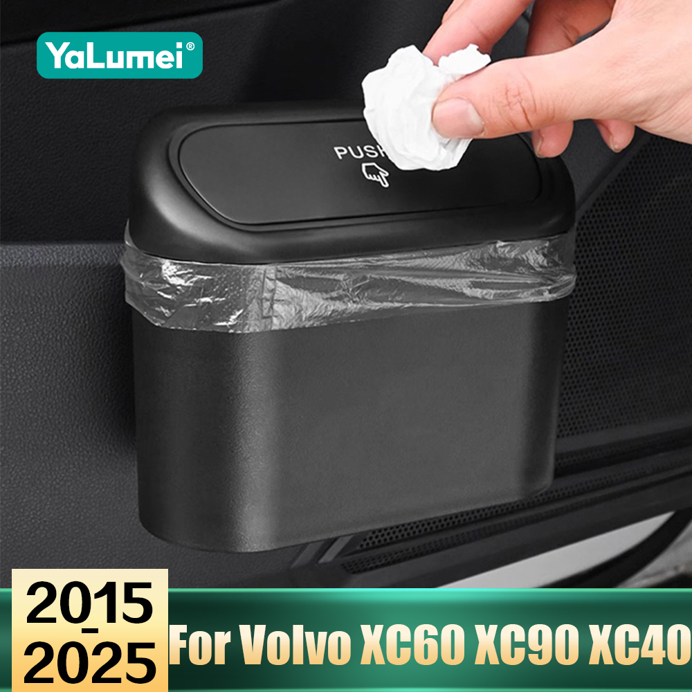 Petite poubelle de voiture ave - Volvo Car Accessories Xc90 avis et prix