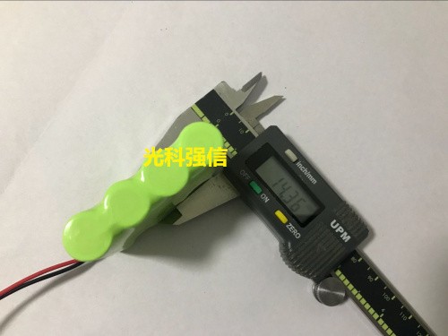 Batterie Ni-MH authentique 4.8 - Car Accessories Brand avis et prix