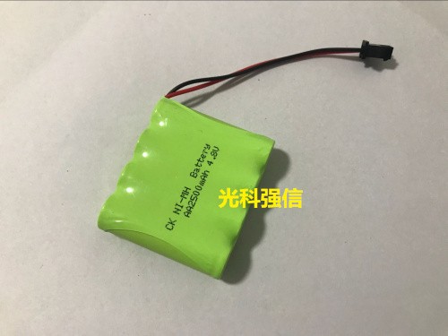 Batterie Ni-MH authentique 4.8 - Car Accessories Brand avis et prix