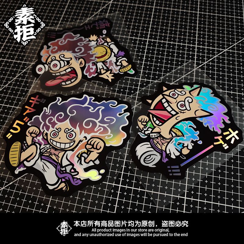 Autocollant laser One Piece Ni - Car Accessories Japanese avis et prix