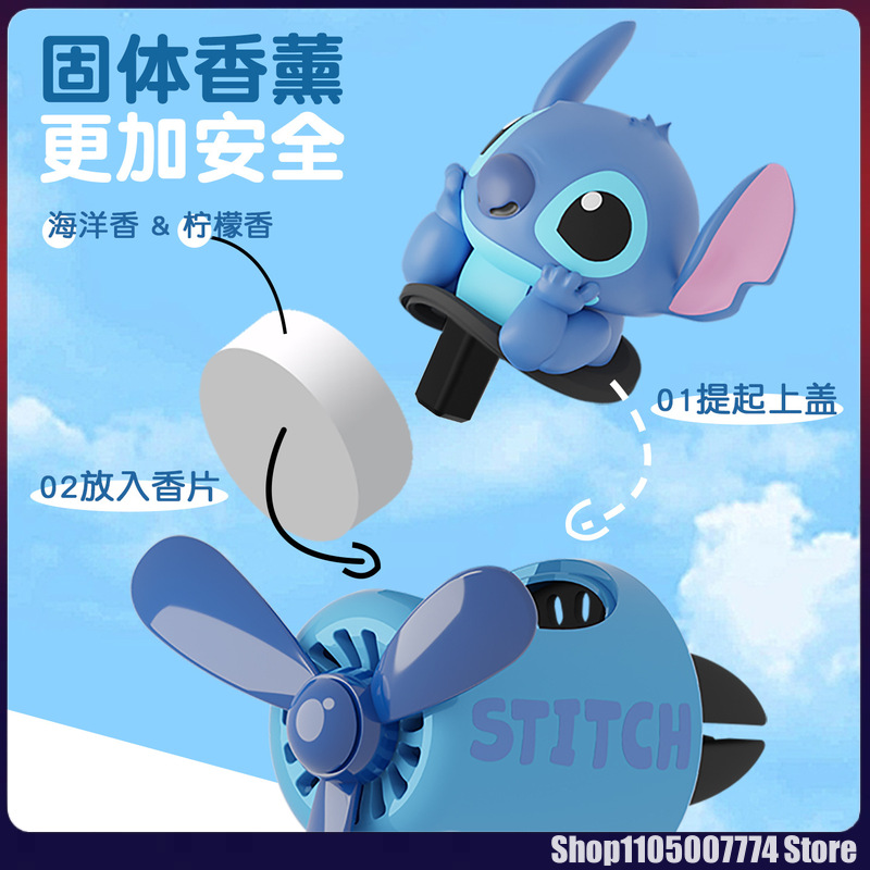 Stitch Spiderman personnages e - Car Accessories Cute avis et prix