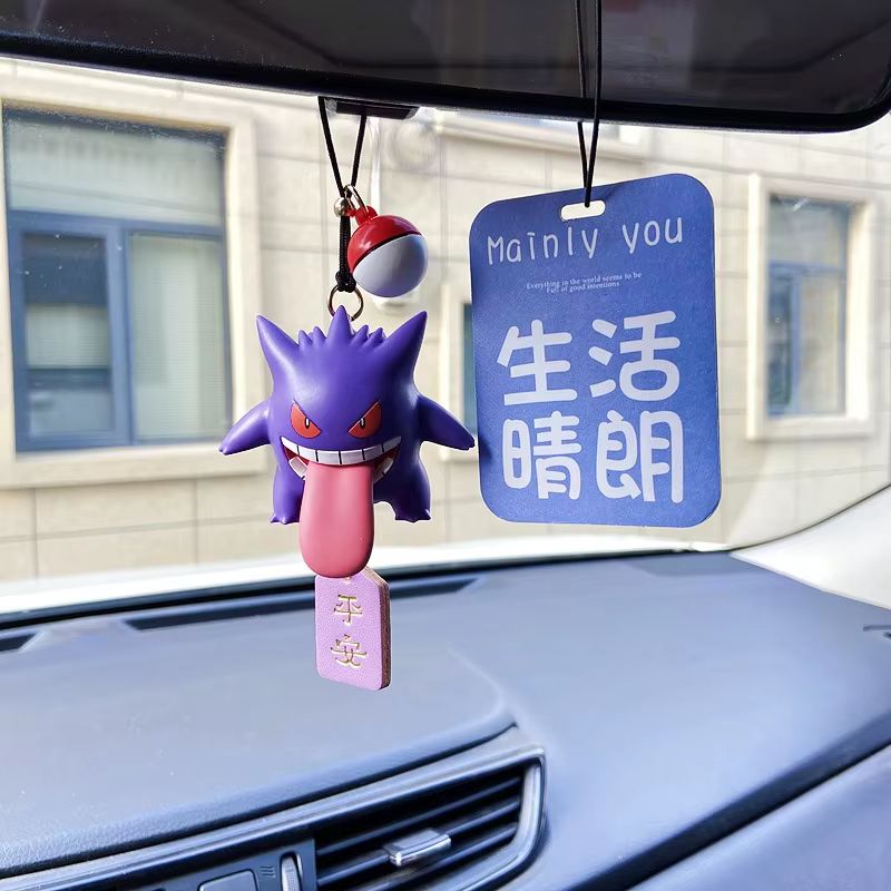 Nouveau véritable Anime Gengar - Car Accessories Japanese avis et prix