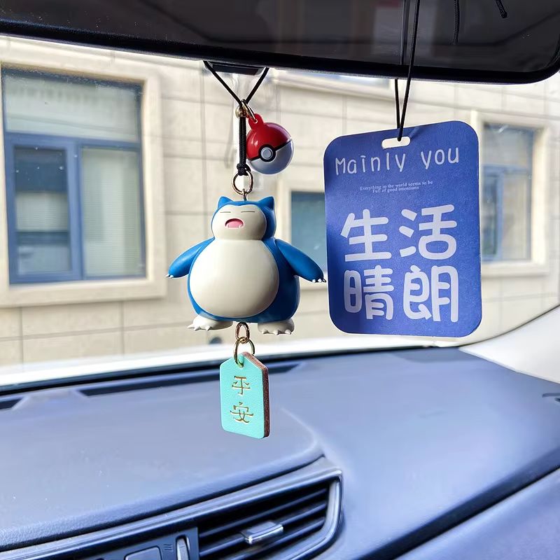 Nouveau véritable Anime Gengar - Car Accessories Japanese avis et prix
