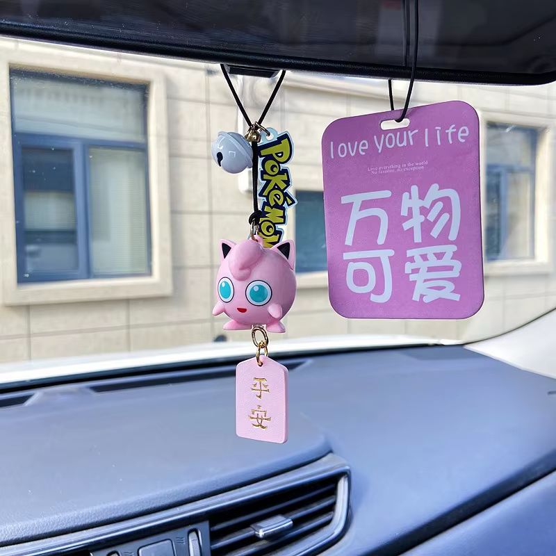 Nouveau véritable Anime Gengar - Car Accessories Japanese avis et prix