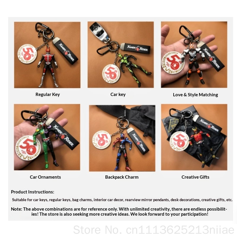 Porte-clés Kamen Rider, penden - Car Accessories Japanese avis et prix