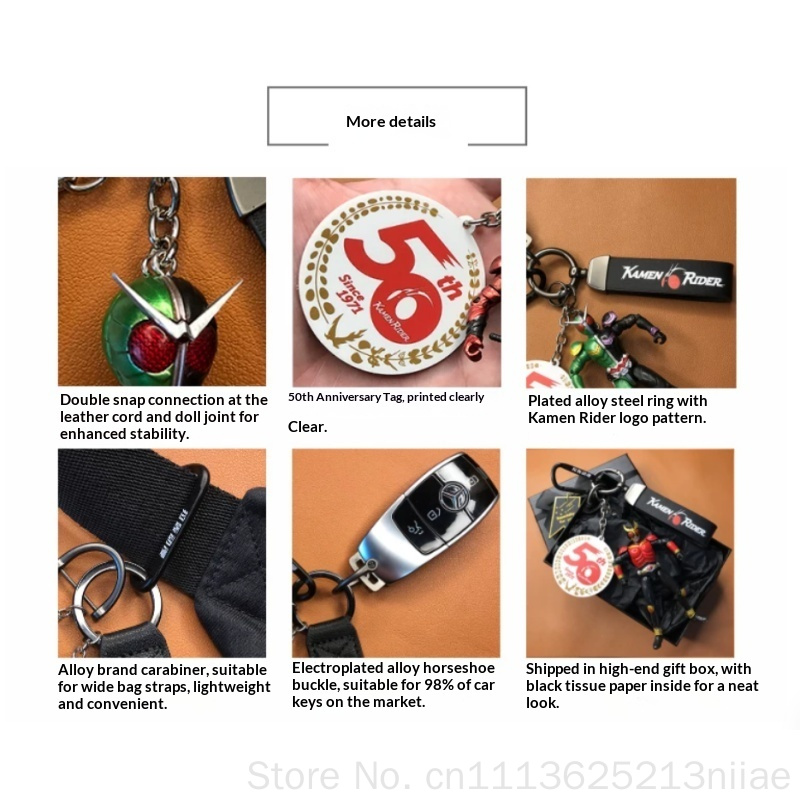 Porte-clés Kamen Rider, penden - Car Accessories Japanese avis et prix