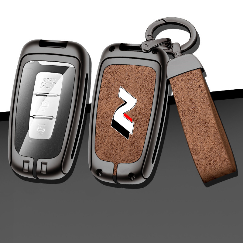 Coque de protection pour clé d - Car Accessories Logo avis et prix