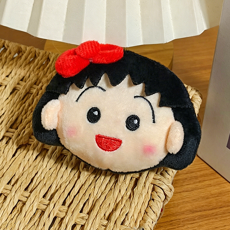 Porte-clés en peluche mignon C - Car Accessories Cute avis et prix