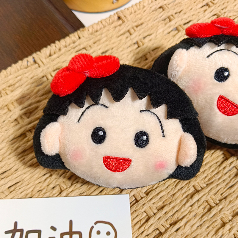 Porte-clés en peluche mignon C - Car Accessories Cute avis et prix