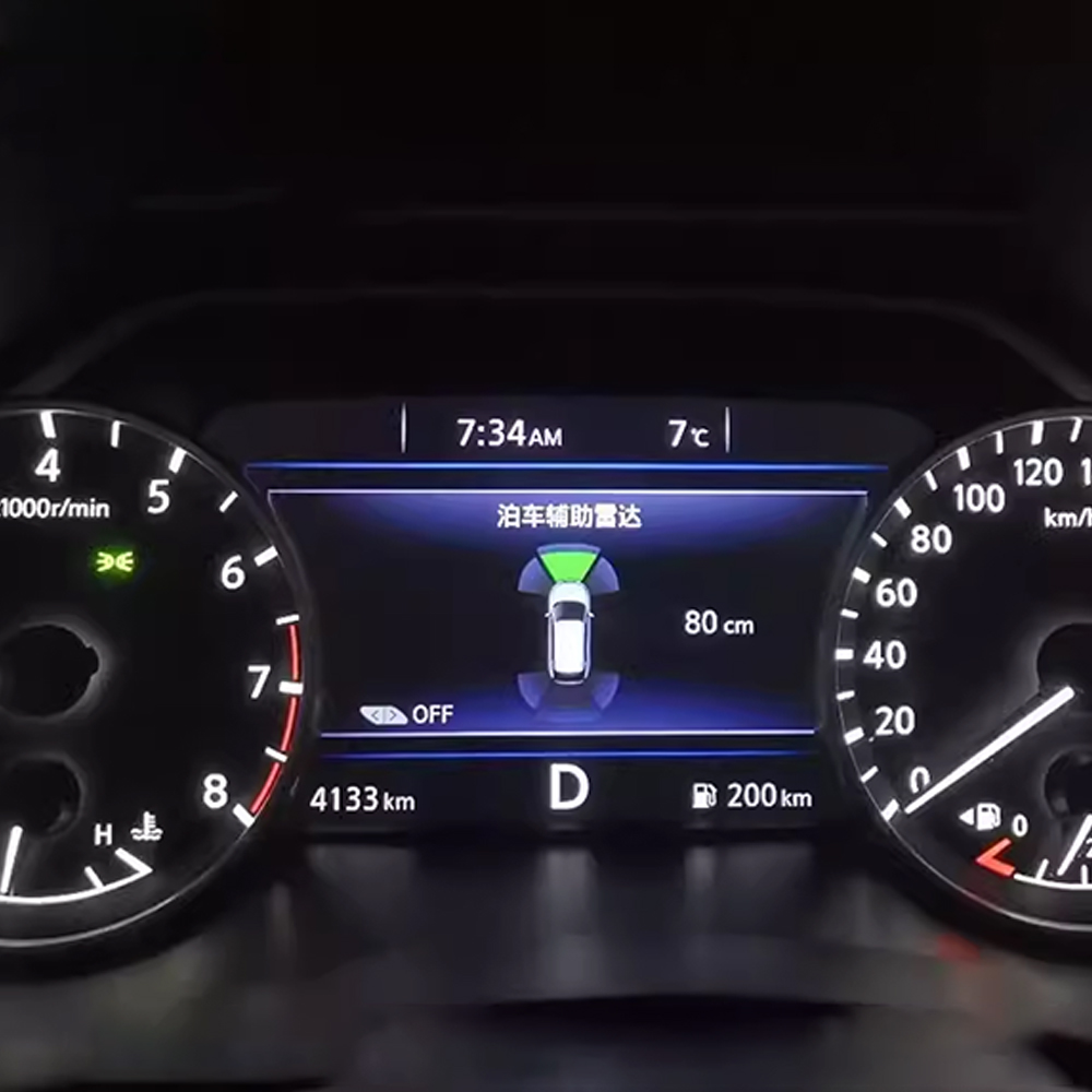 AutoBora-Capteur de stationnem - Car Accessories In India avis et prix