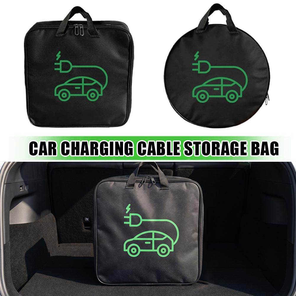 Sac de rangement pour chargeur - Car Cable Organizer avis et prix