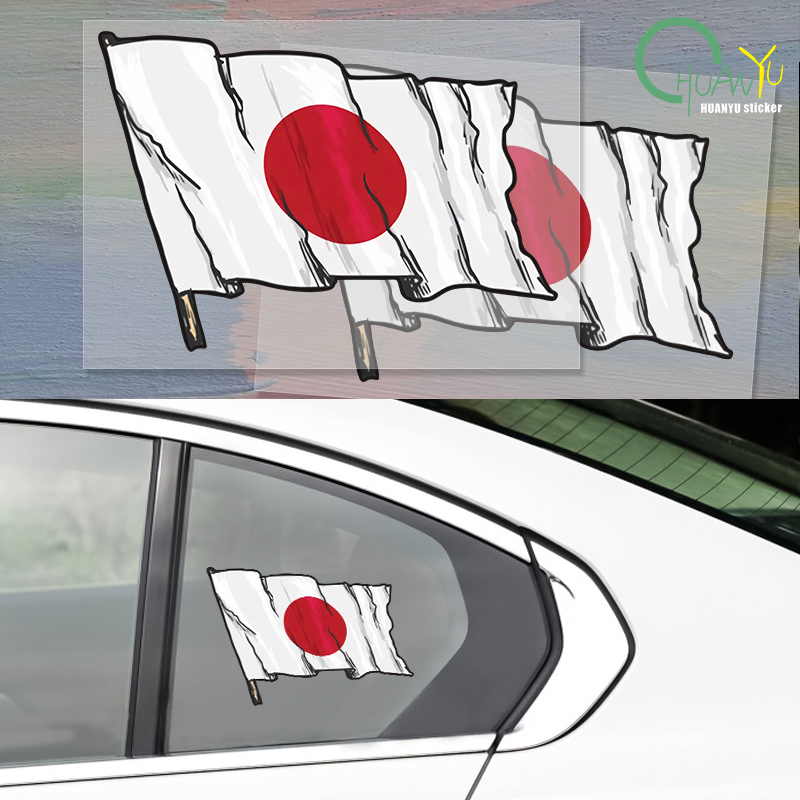 Autocollant de voiture drapeau - Car Accessories Japanese avis et prix