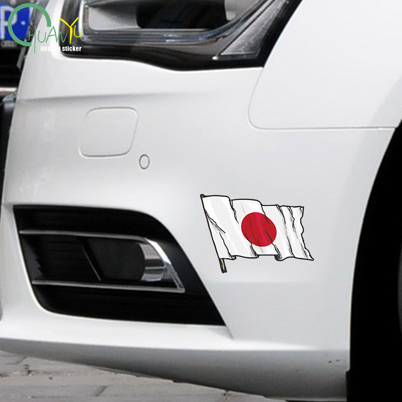 Autocollant de voiture drapeau - Car Accessories Japanese avis et prix