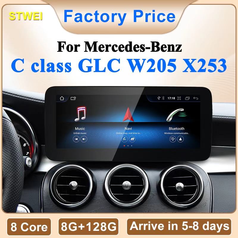 STWEI 2026 Nouveau système mul - Car Accessories In India avis et prix