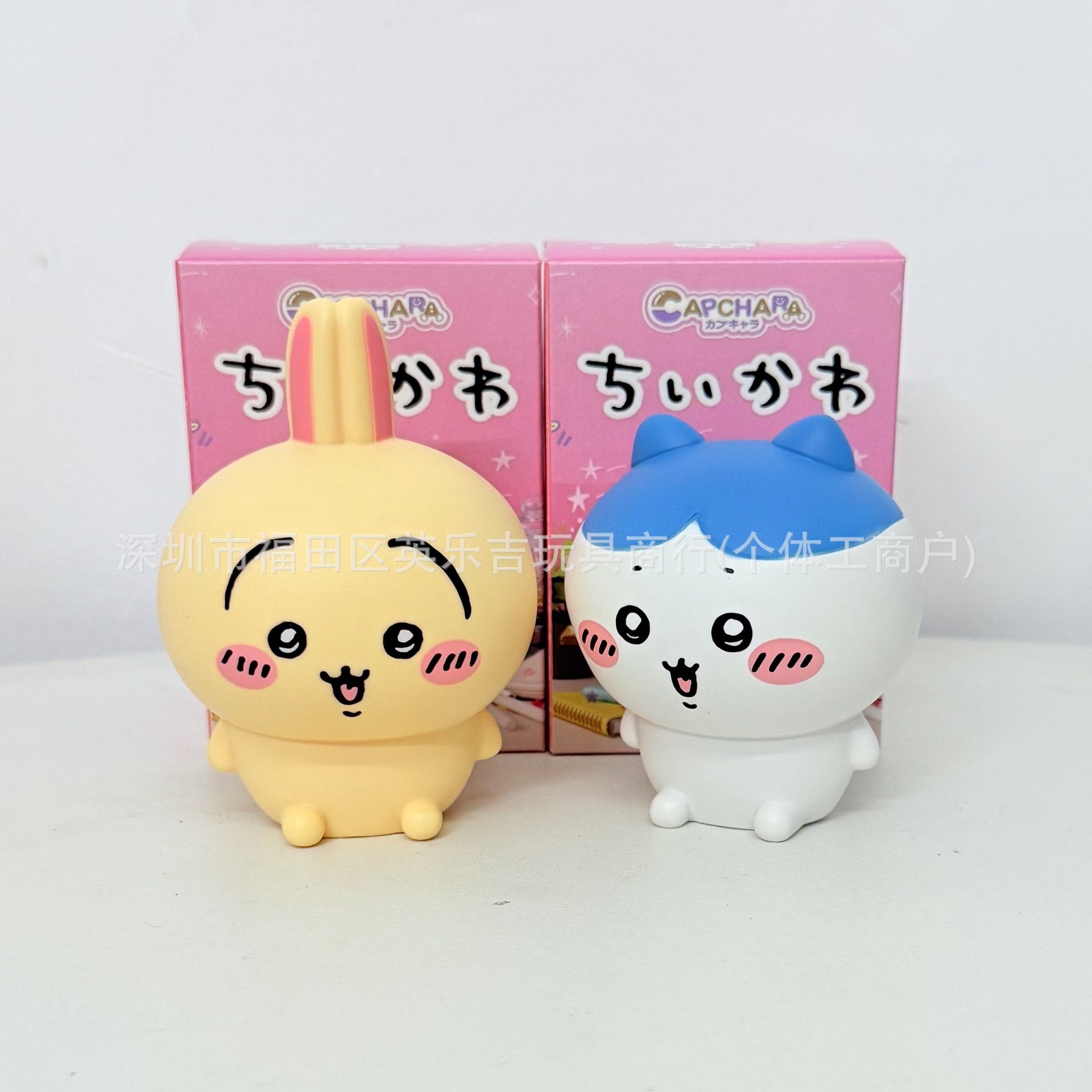 Ensemble de figurines en vinyl - Car Accessories Cute avis et prix