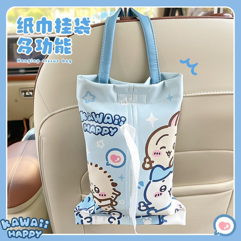 Boîte à mouchoirs mignonne pou - Car Accessories Japanese avis et prix