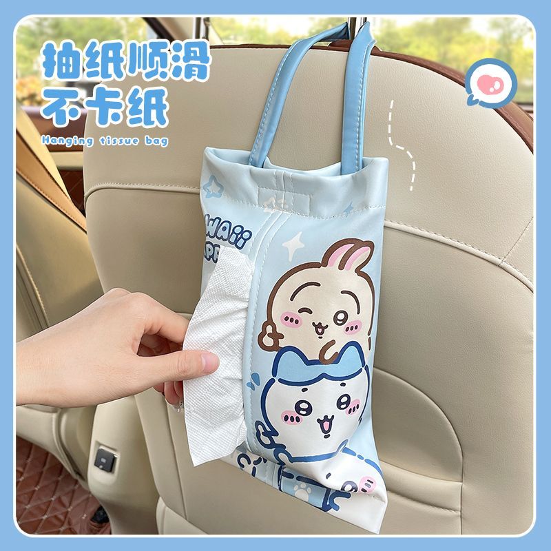 Boîte à mouchoirs mignonne pou - Car Accessories Japanese avis et prix