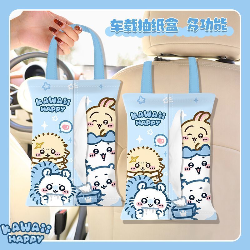 Boîte à mouchoirs mignonne pou - Car Accessories Japanese avis et prix