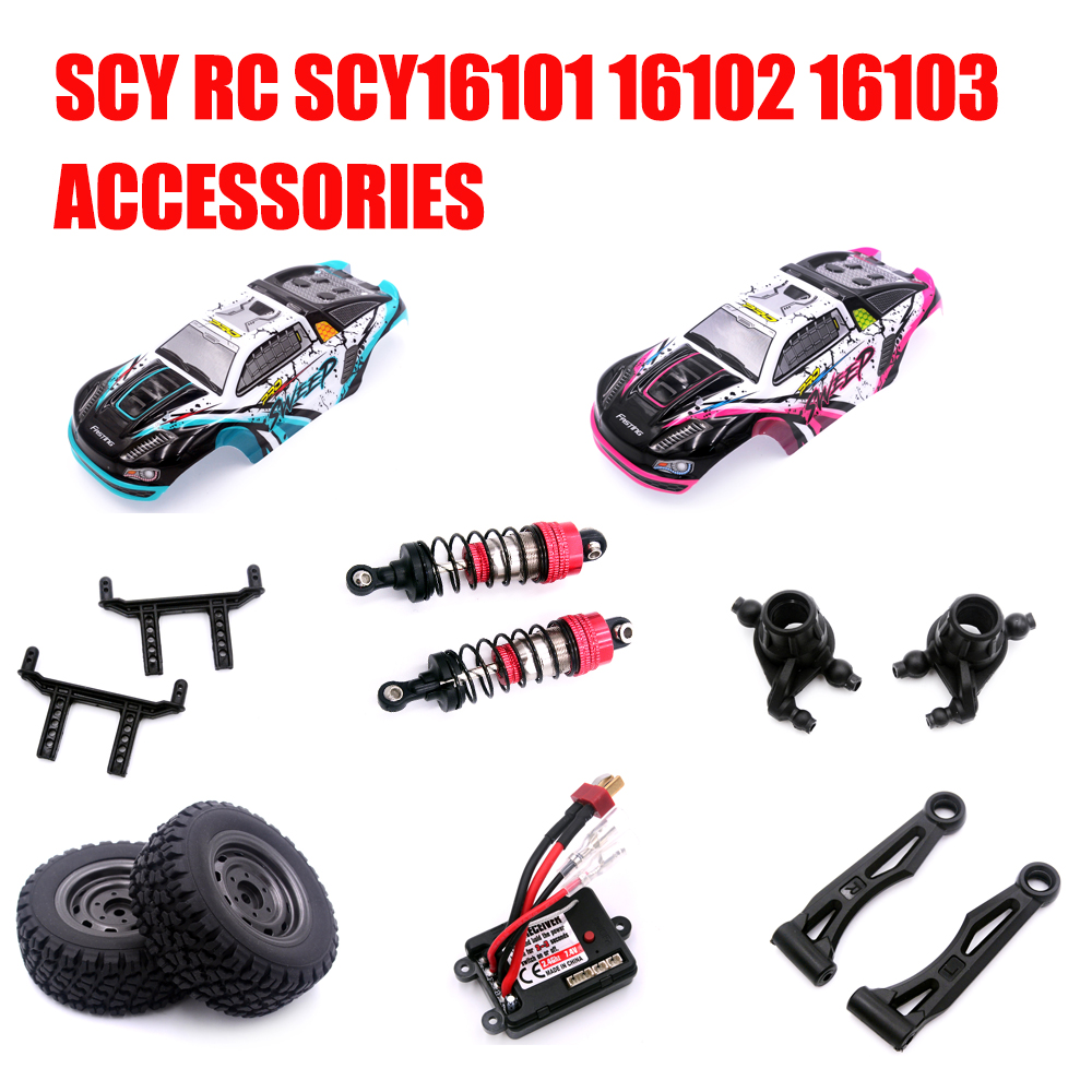 SCY RC SCY16101 16102 16103 pi - Car Accessories List avis et prix