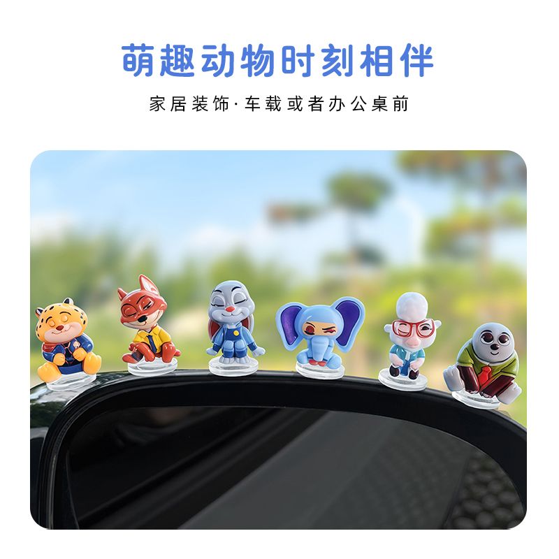 Ornement de voiture de dessin  - Car Accessories Cute avis et prix