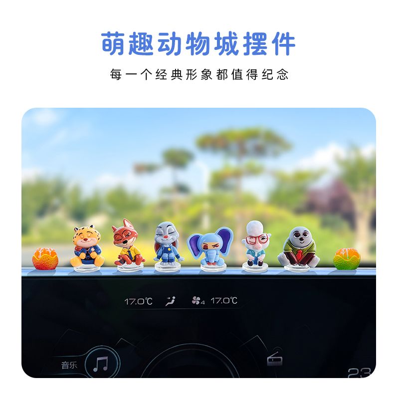 Ornement de voiture de dessin  - Car Accessories Cute avis et prix