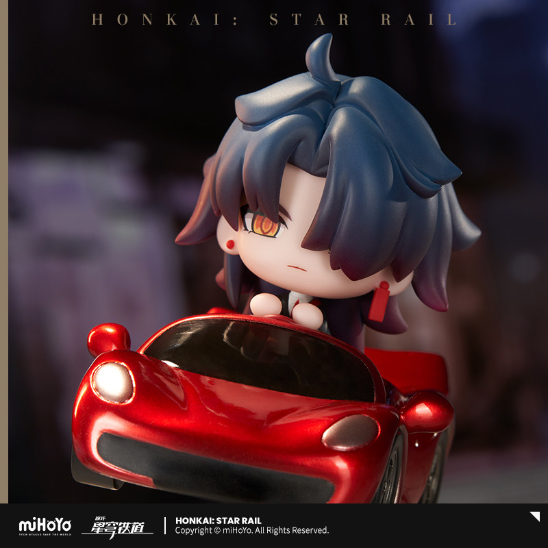 Honkai: Star Rail lame rouge v - Car Accessories Cute avis et prix