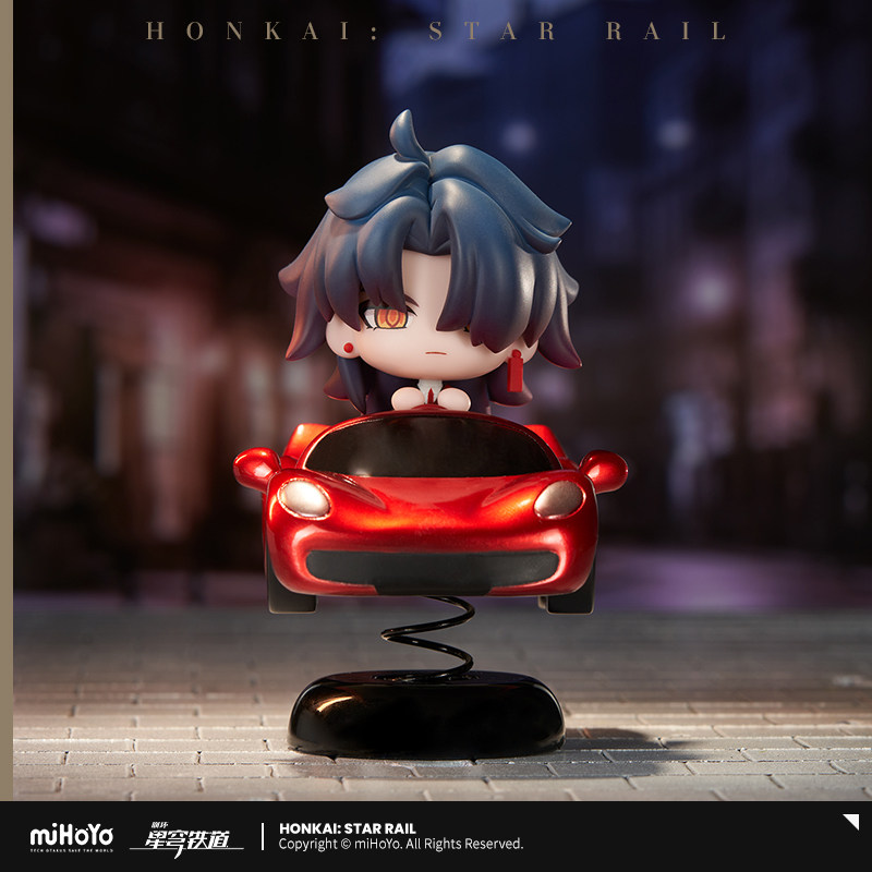 Honkai: Star Rail lame rouge v - Car Accessories Cute avis et prix