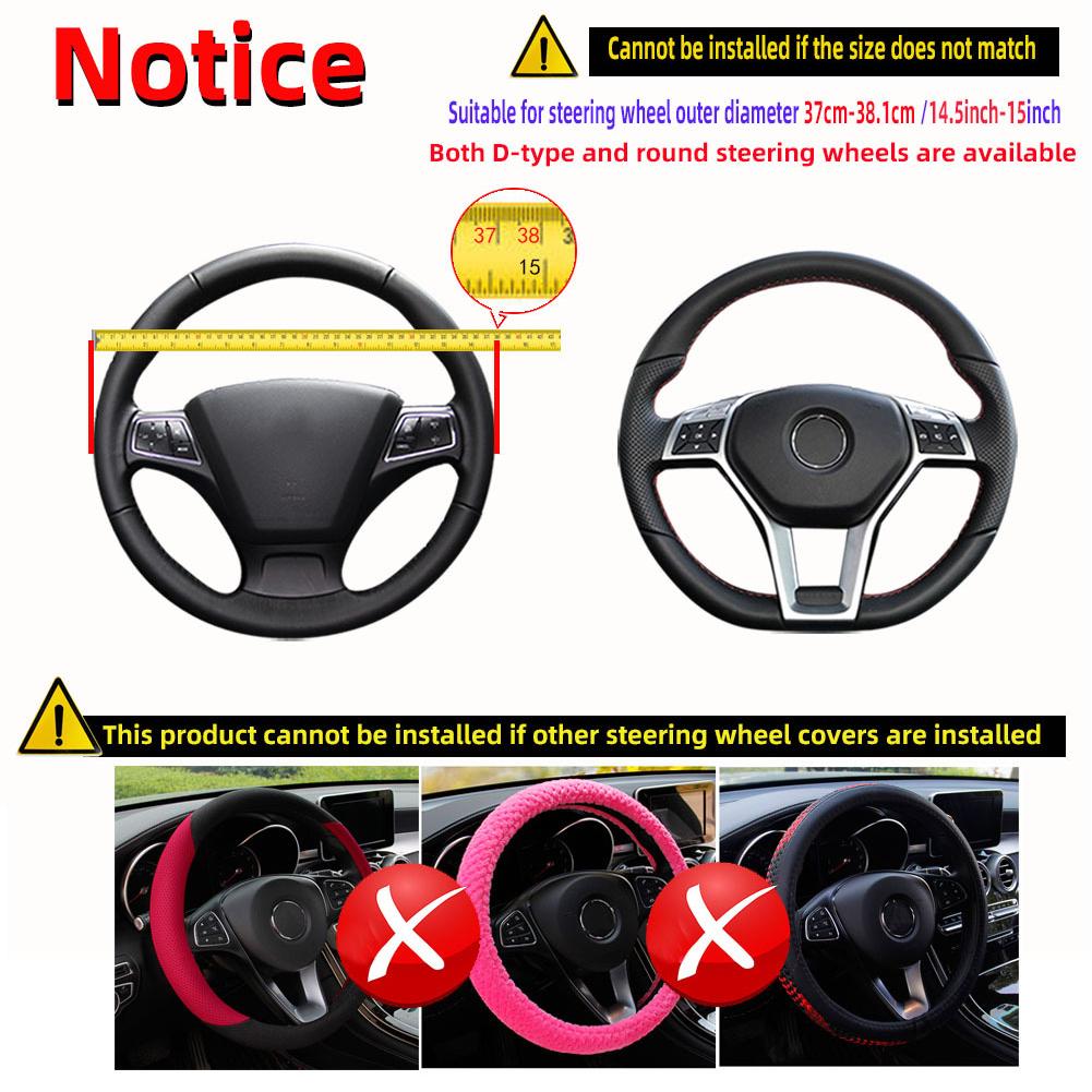 Housse de volant en cuir soupl - Steering Wheel Cover avis et prix