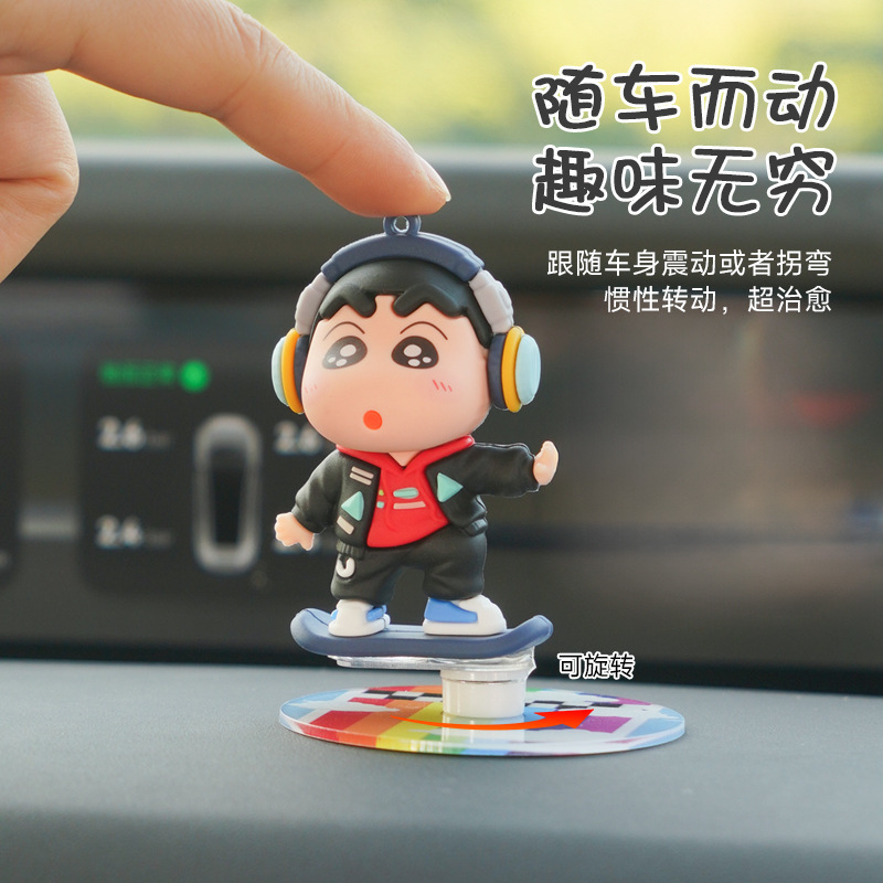 Figurine de dessin animé japon - Car Accessories Japanese avis et prix