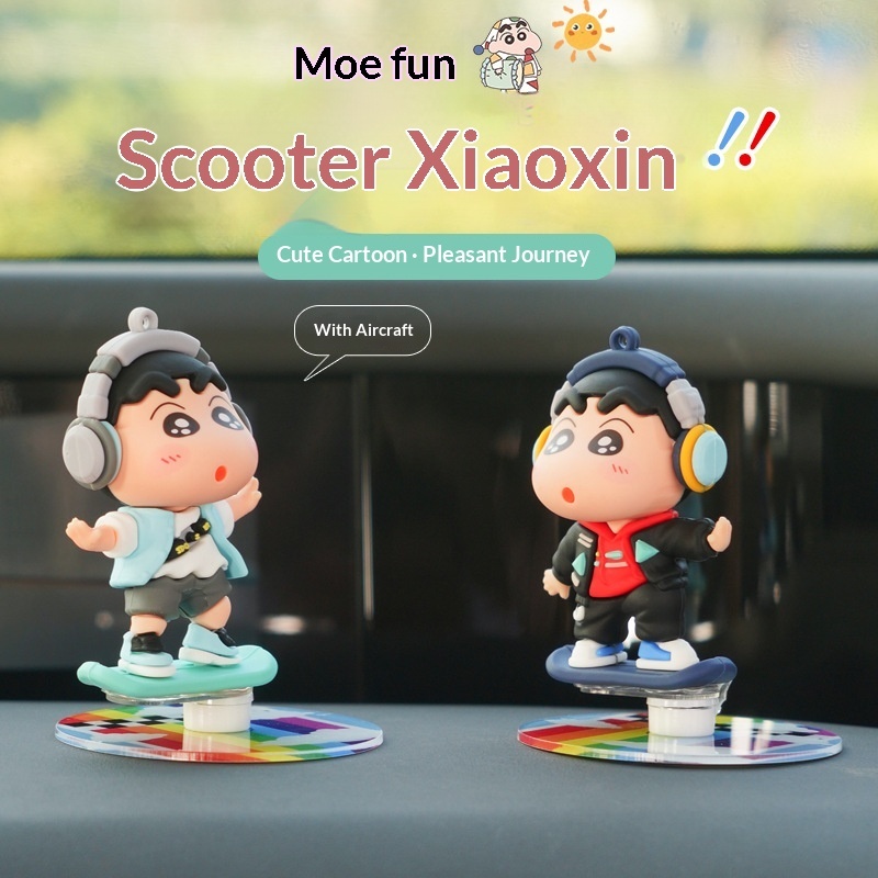 Figurine de dessin animé japon - Car Accessories Japanese avis et prix