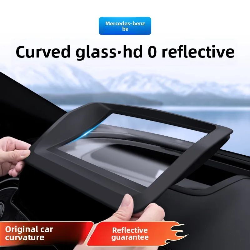 Protection d'écran HUD pour Me - Car Accessories Low Price avis et prix