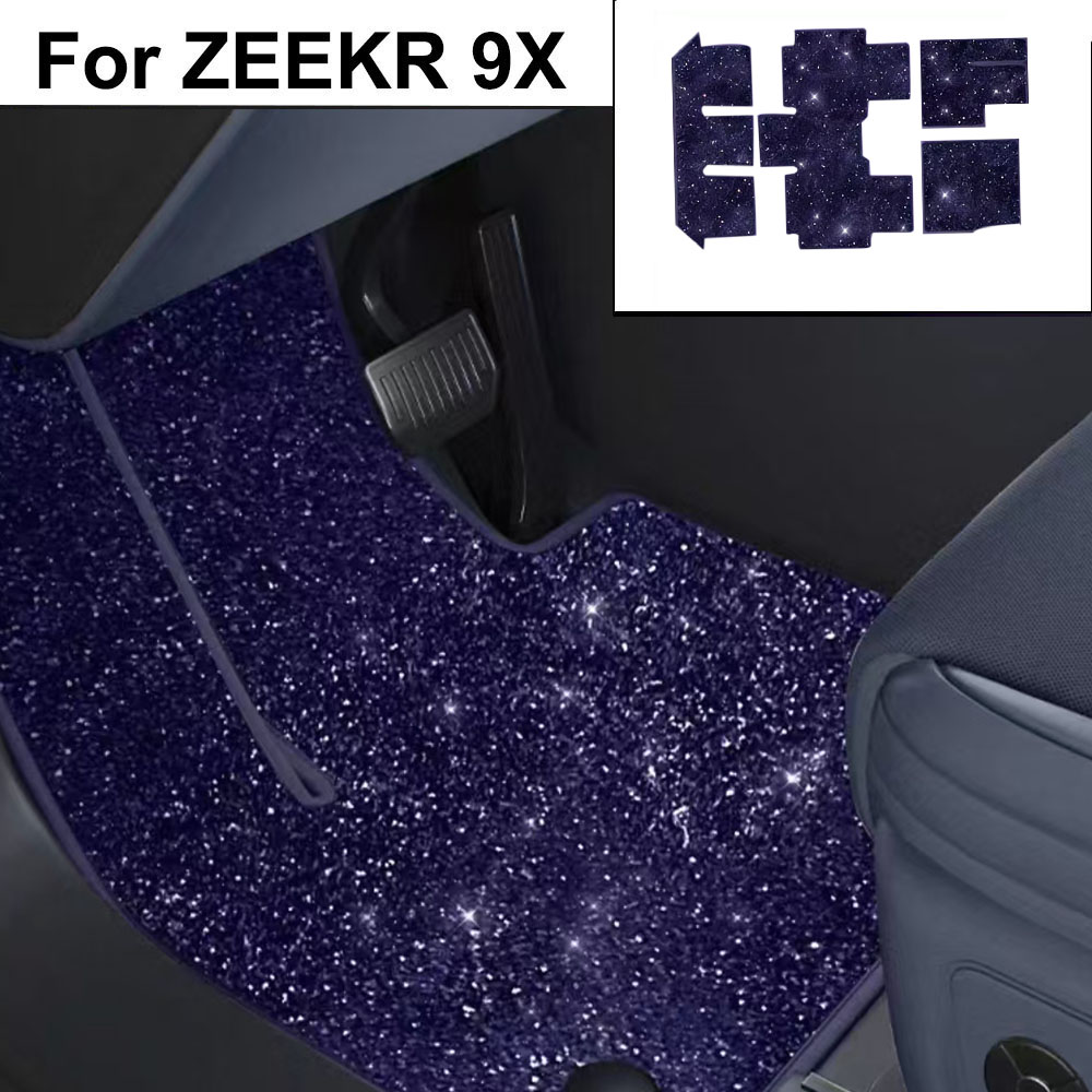 Tapis de sol ciel étoilé pour  - Car Accessories List avis et prix